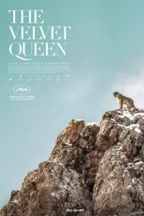 فیلم ملکه مخملی The Velvet Queen 2021
