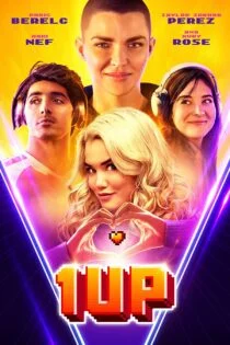 فیلم یک جان اضافه 1UP 2022