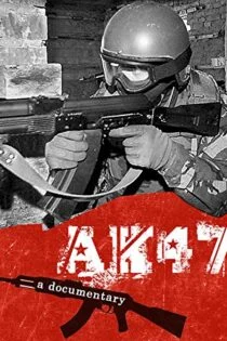فیلم عملیات 47 AK 47 2004