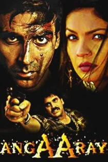 فیلم شعله های آتش Angaaray 1998