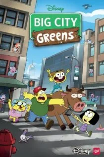 سریال شهر بزرگ گرین‌ها Big City Greens