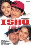 فیلم عشق Ishq 1997
