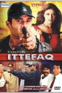 فیلم اتفاق Ittefaq 2001