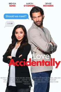 فیلم عشق تصادفی Love Accidentally 2022