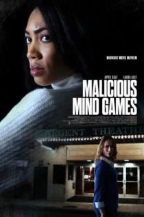 فیلم بازی های ذهن مخرب Malicious Mind Games 2022