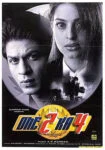 فیلم فیلم یک + دو میشه چهار One 2 Ka 4 2001