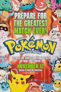 فیلم پوکمون Pokémon: The First Movie – Mewtwo Strikes Back 1998