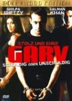 فیلم افتخار Pride and Honour 2004