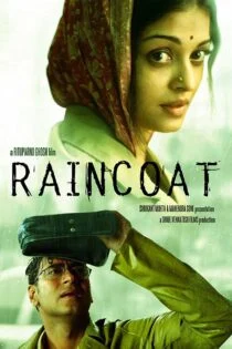 فیلم بارانی Raincoat 2004