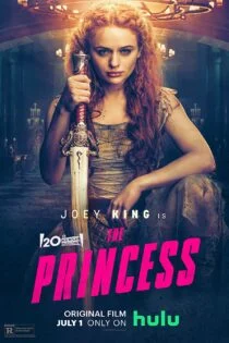 فیلم شاهدخت The Princess 2022