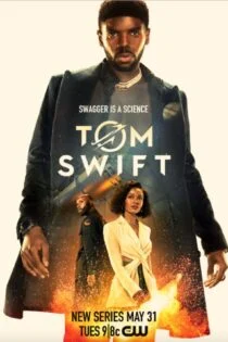 سریال تام سوییفت Tom Swift