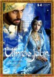 دانلود فیلم عمر Umrao Jaan 2006