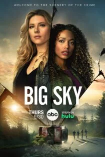 سریال آسمان وسیع Big Sky
