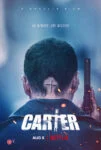 فیلم Carter 2022 کارتر