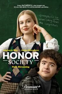 فیلم جامعه ی افتخاری Honor Society 2022