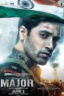 فیلم سرگرد Major 2022