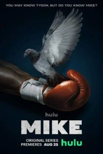 سریال مایک Mike