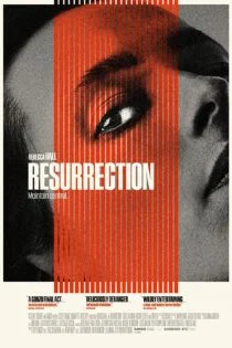 فیلم Resurrection 2022 رستاخیز