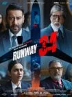 فیلم باند ۳۴ Runway 34 2022