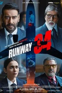 فیلم باند ۳۴ Runway 34 2022