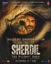فیلم شردیل Sherdil 2022