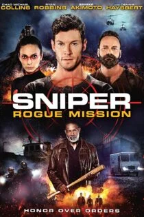 فیلم تک‌تیرانداز: ماموریت خودسرانه Sniper: Rogue Mission 2022