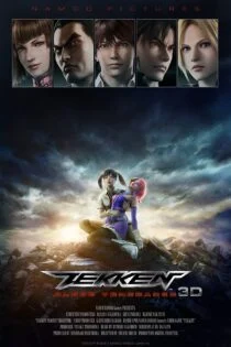 فیلم تیکن: انتقام خونین Tekken: Blood Vengeance 2011