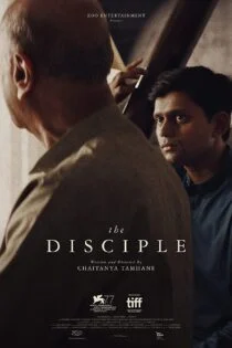 فیلم شاگرد The Disciple 2020