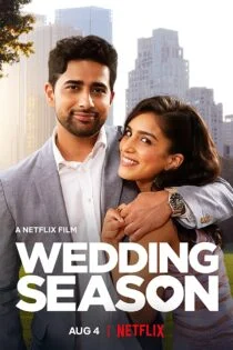 فیلم فصل ازدواج Wedding Season 2022 فیلم فصل ازدواج Wedding Season 2022