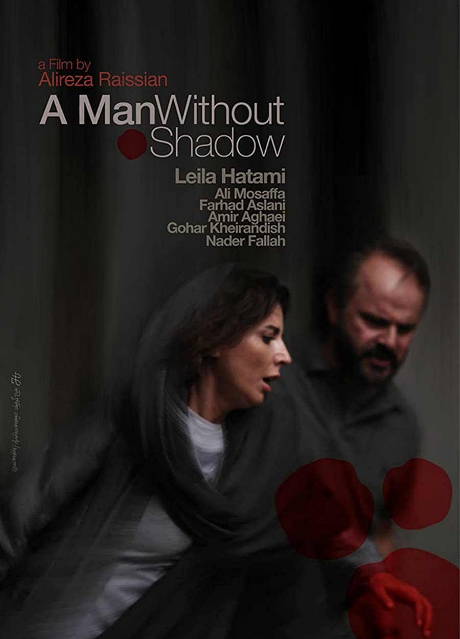 دانلود فیلم مردی بدون سایه A Man without a Shadow 2019