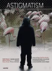 فیلم آستیگمات Astigmatism 2018