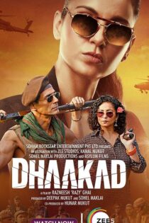 دانلود فیلم  Dhaakad 2022