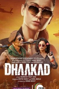 فیلم  Dhaakad 2022