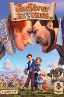 فیلم بازگشت گالیور Gulliver Returns 2021
