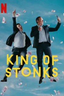 سریال سلطان سرمایه گذاری افتضاح King of Stonks سریال سلطان سرمایه گذاری افتضاح King of Stonks