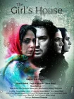 فیلم خانه دختر The Girl’s House 2015