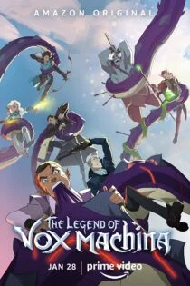 سریال افسانه واکس ماکینا The Legend of Vox Machina