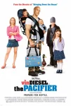 فیلم پستانک The Pacifier 2005