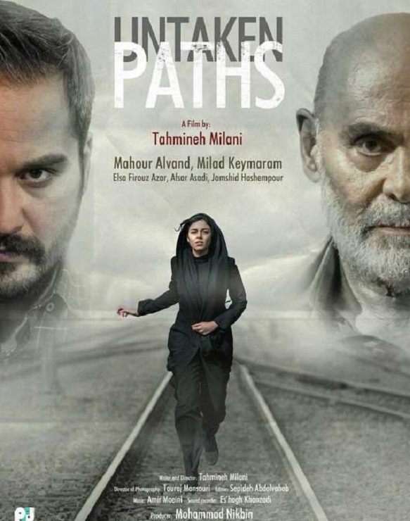 دانلود فیلم ملی و راه‌های نرفته‌اش Untaken Paths 2017