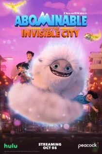 سریال نفرت‌انگیز و شهر نامرئی Abominable and the Invisible City