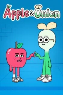 سریال پیاز و سیب Apple & Onion