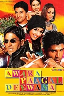 فیلم آواره مجنون دیوانه Awara Paagal Deewana 2002