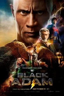 فیلم Black Adam 2022 بلک آدام