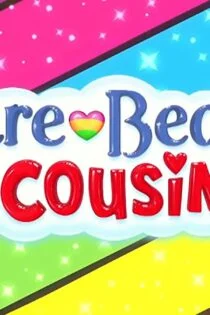 سریال خرس‌های مهربون و عموزاده‌ها Care Bears and Cousins