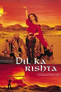 دانلود فیلم رشته محبت Dil Ka Rishta 2003