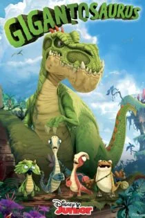 سریال جایگانتسورس Gigantosaurus