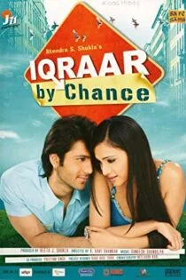 فیلم اعتراف Iqraar: By Chance 2006 فیلم اعتراف Iqraar: By Chance 2006