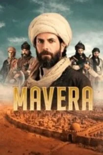 سریال ماورا: خواجه احمد یسوی Mavera: Hace Ahmed Yesevi