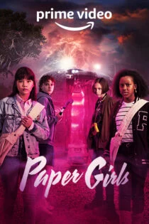 سریال دختران روزنامه‌رسان Paper Girls