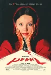 فیلم مروارید Pearl 2022 فیلم مروارید Pearl 2022